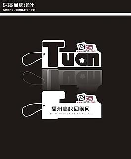 书签设计图片