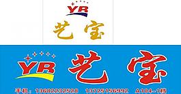 医保图片