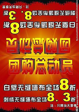 大自然图片