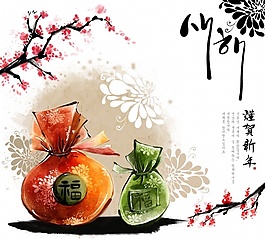 谨贺新年字体图片 谨贺新年字体素材 谨贺新年字体模板免费下载 六图网