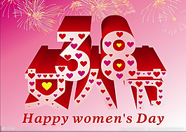 38 妇女节图片