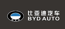 比亚迪
