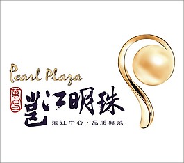 邕江明珠