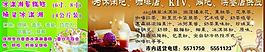 咖啡与咖啡图片