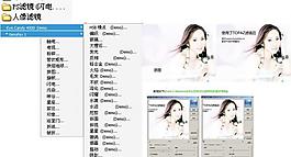 photoshop滤镜图片