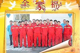 ps卷边效果滤镜（精品）图片