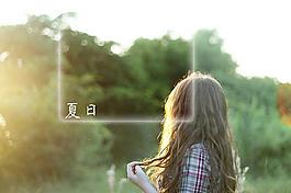夏日调色动作图片
