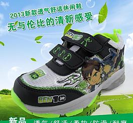 网店童鞋直通车广告图片