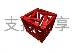 万科品牌标志立体分层图片