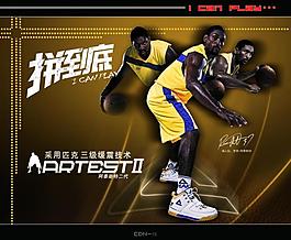品牌形象推广手册图片