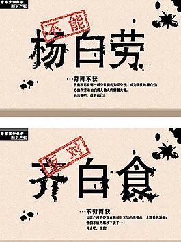 争创国度级试点三水常识产权事情有这些新经历168体育app