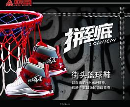 品牌 形象推广手册图片