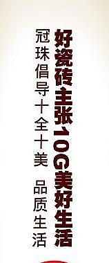 展厅广告设计图图片