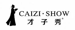 才子秀logo图片