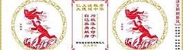 为救落水母子自己英勇图片