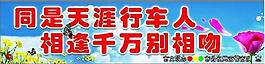 火狐电竞平台北京晋级长安街大众效劳设备 