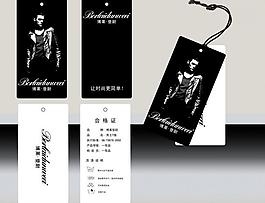 服装吊牌图片