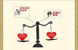 创意海报图片