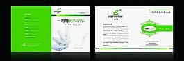 一鸣特床垫折页图片