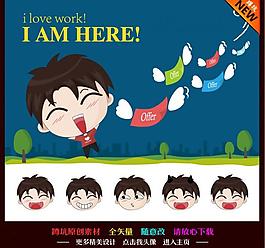 人物 动漫卡通图片