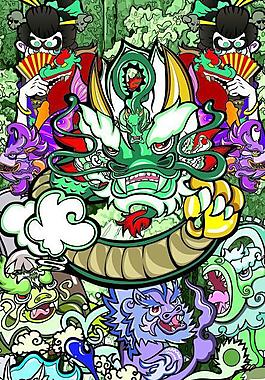 青龙图片