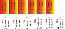6s管理图片