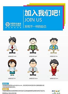 校园管理图片