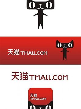 天猫图片