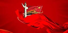 国旗飘飘背景图片