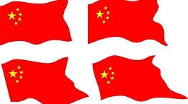 五星红旗图片