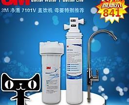 淘宝产品背景图片