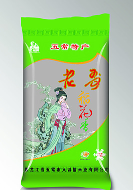 稻花香大米