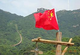 五星红旗图片