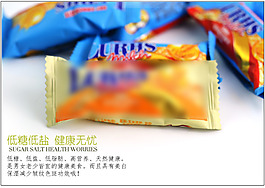 营养健康麦片