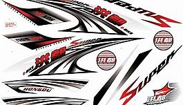 电动车贴花图片