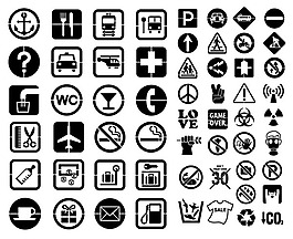 各种剪影元素矢量素材-公共标识（58个元素）