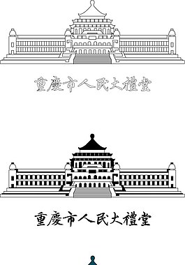 新疆农业大学礼堂建筑设计施工图礼堂正面cad图纸礼堂