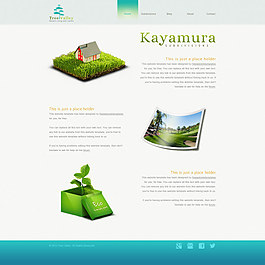 经典环保网站PSD分层素材