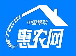 惠农网图片