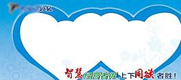 班组活动照片图片
