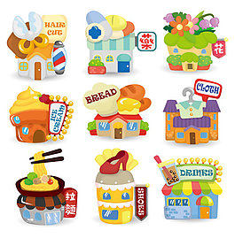 可爱卡通房屋01—矢量素材