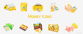 金融金钱类图标png