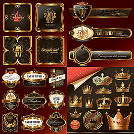 豪华的标签设计元素——矢量素材