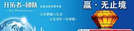金融股票投资图片