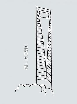 手绘稿上海金融中心图片