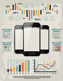 数据报表04-矢量素材