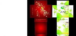 抽纸盒图片