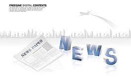 公司业绩 插画图片