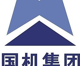 国机集团图片