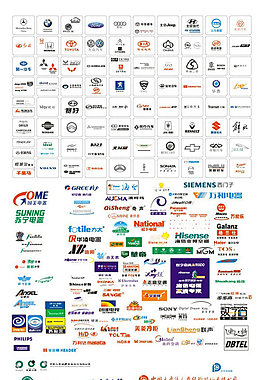 LOGO整理大全矢量素材